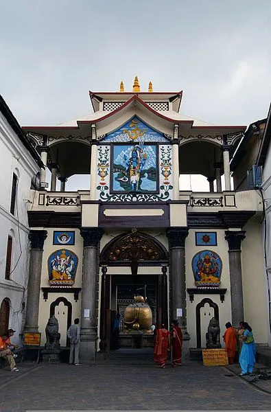 Pashupatinath Temple gate