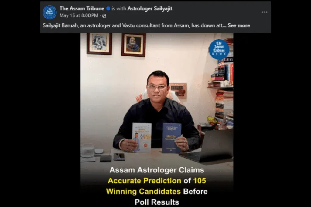 political astology by sailyajit