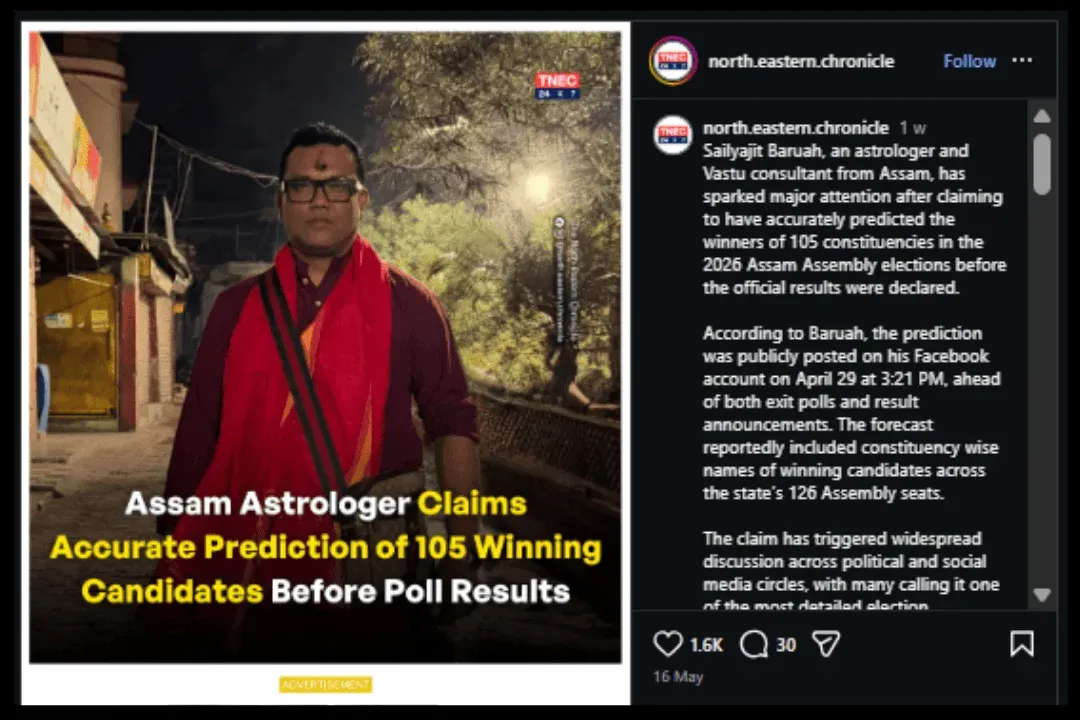 Sailyajit Baruah, an astrologer and Vastu consultant from Assam, has sparked major attention after claiming to have accurately predicted the winners of 105 constituencies in the 2026 Assam Assembly elections before the official results were declared.